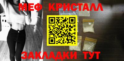 скорость mdpv Новодвинск