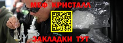 скорость mdpv Новодвинск