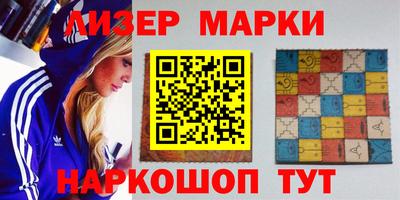 скорость mdpv Новодвинск