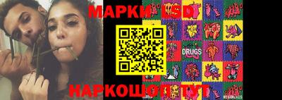 скорость mdpv Новодвинск