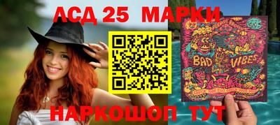 скорость Новозыбков