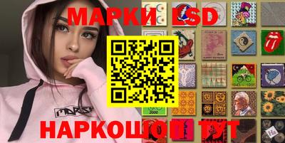 скорость mdpv Новодвинск