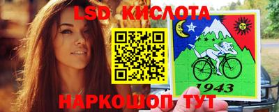 скорость mdpv Новодвинск