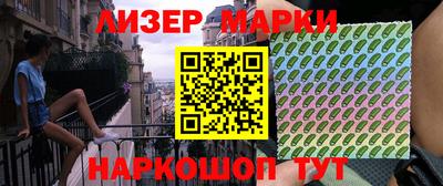 скорость mdpv Новодвинск