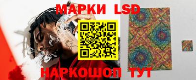 скорость Новозыбков