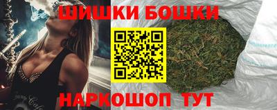 ПСИЛОЦИБИНОВЫЕ ГРИБЫ Новокубанск