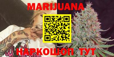 ПСИЛОЦИБИНОВЫЕ ГРИБЫ Новокубанск