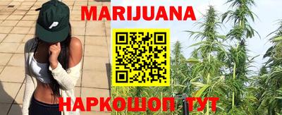 ПСИЛОЦИБИНОВЫЕ ГРИБЫ Новокубанск
