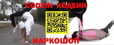 скорость mdpv Новодвинск
