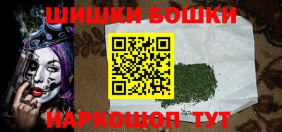скорость mdpv Новодвинск