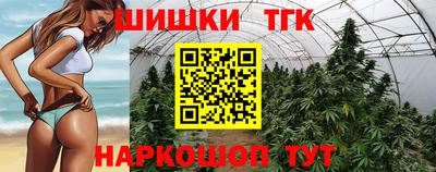 скорость mdpv Новодвинск