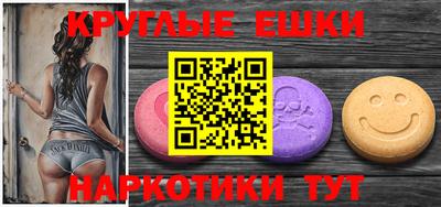 скорость Новозыбков