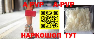 ПСИЛОЦИБИНОВЫЕ ГРИБЫ Новокубанск