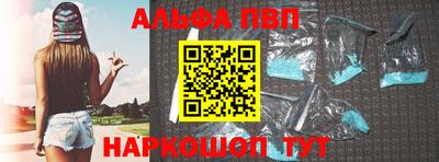 ПСИЛОЦИБИНОВЫЕ ГРИБЫ Новокубанск