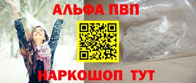 ПСИЛОЦИБИНОВЫЕ ГРИБЫ Новокубанск
