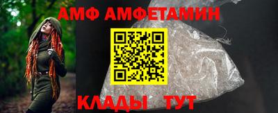 скорость mdpv Новодвинск