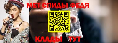 скорость mdpv Новодвинск