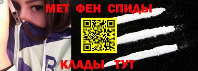скорость mdpv Новодвинск