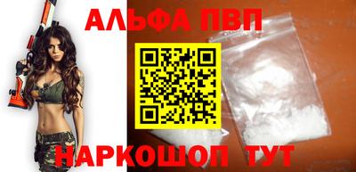 скорость mdpv Новодвинск