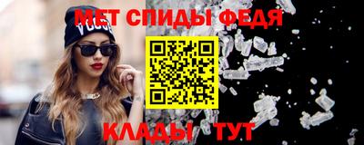 ПСИЛОЦИБИНОВЫЕ ГРИБЫ Новокубанск