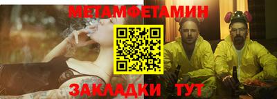 скорость mdpv Новодвинск