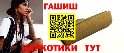 скорость Новозыбков