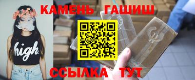 скорость Новозыбков