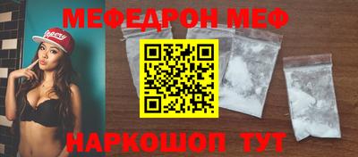 скорость mdpv Новодвинск