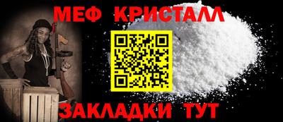 скорость Новозыбков